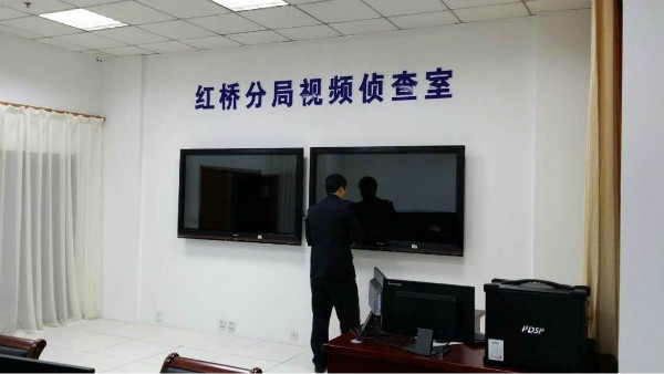 天津2.jpg