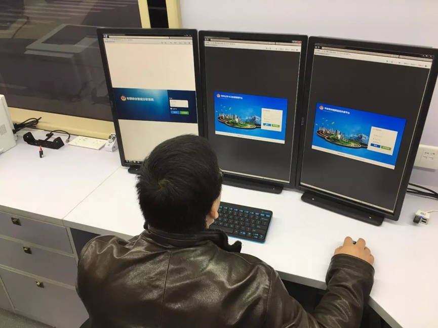 1566975557544086125.png 智能终端辅助侦查.png