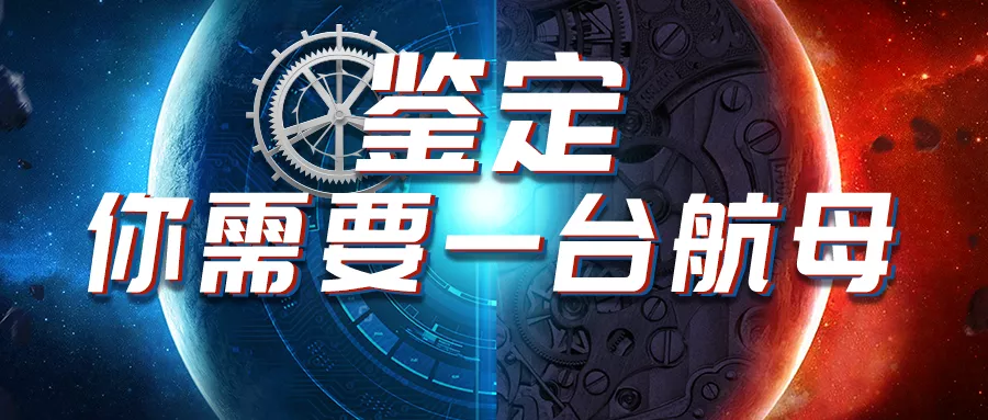 1614225197300010940.png F2950953-E318-4401-B4CC-9996D56FEC36.png