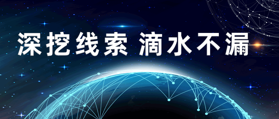 1615268350158083319.png 标题.png