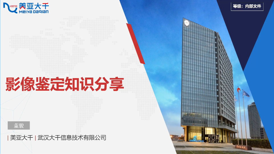 1663137035394021311.png 合成2.png