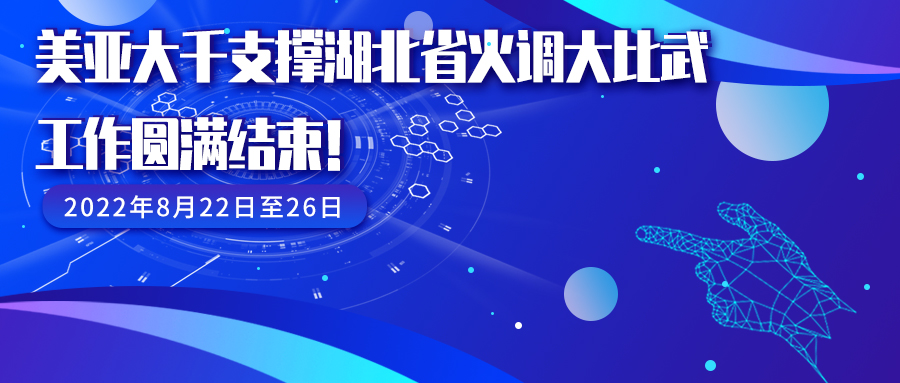 1663137440866063701.jpg 封面图.jpg