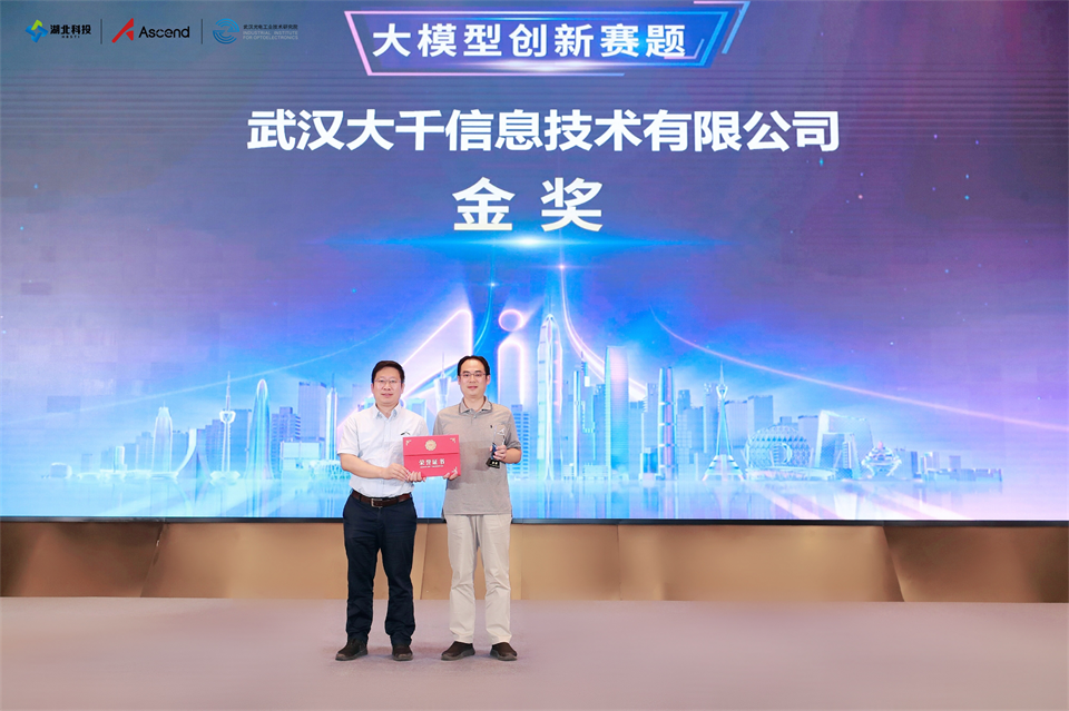 1666665434617035383.png IMG_1844_看图王.png